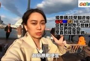 日本视频高清免费观看,免费观看日本热门视频攻略