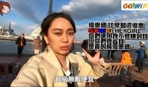 日本视频高清免费观看,免费观看日本热门视频攻略